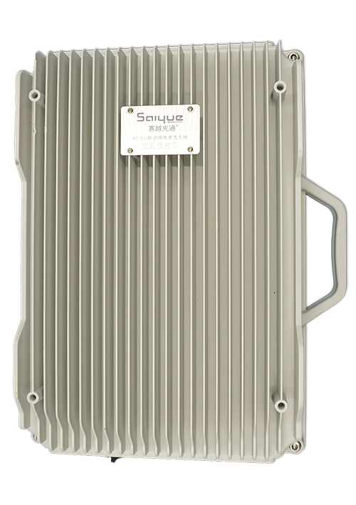 顺昌单频/双频/三频/四频/五频电信级无线直放站