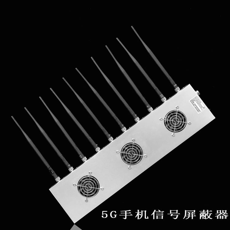 顺昌外置10天线移动通信干扰器