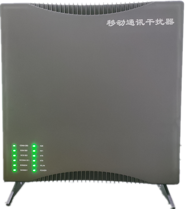 顺昌信令级放装型数字移动通信干扰器