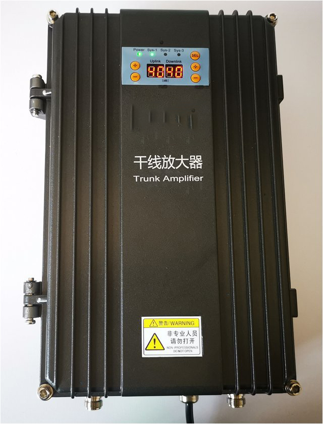 顺昌FM调频广播双向干线放大器