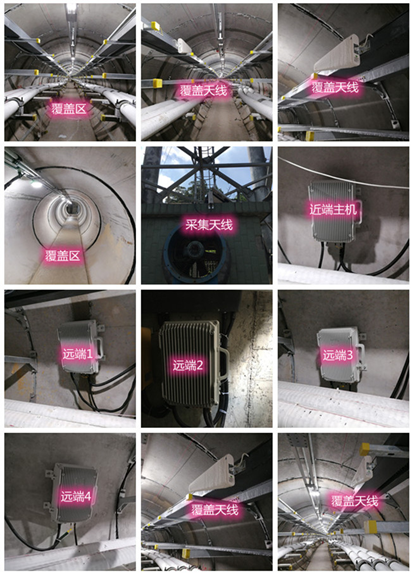  顺昌电力管廊覆盖天线方案案例